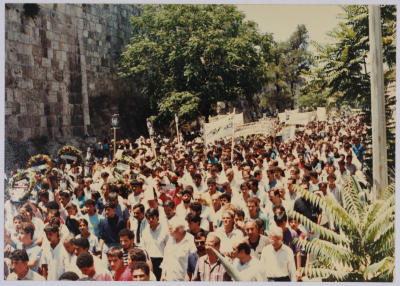Masses at the Funeral of Shaheed Omar al-Qasim, Jerusalem, 6 June 1989