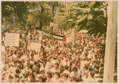 Masses Raising Flags and Signs at the Funeral of Shaheed Omar al-Qasim, Jerusalem, 6 June 1989
