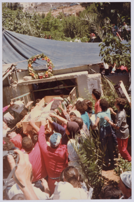 Mourners Lifting the Casket of Shaheed Omar al-Qasim during His Funeral, Jerusalem, 6 June 1989