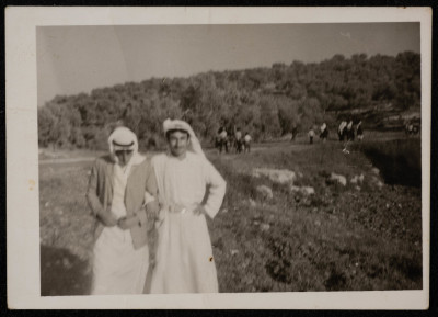 A Photograph of Tayeʿ ar-Rimawy and His Friend at Bani Zeid School