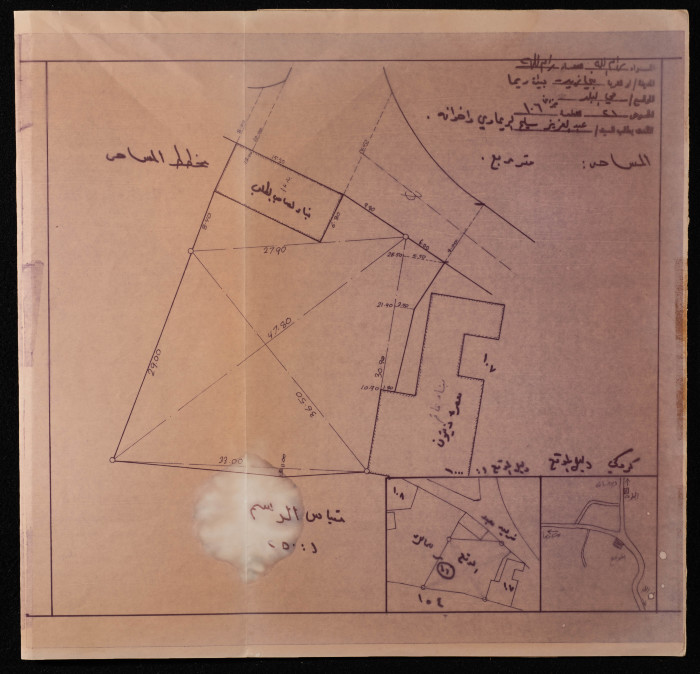 A Photograph of a Space Plan, Beit Rima