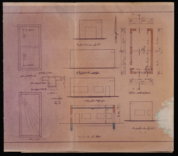 A Photograph of a Space Plan, Beit Rima