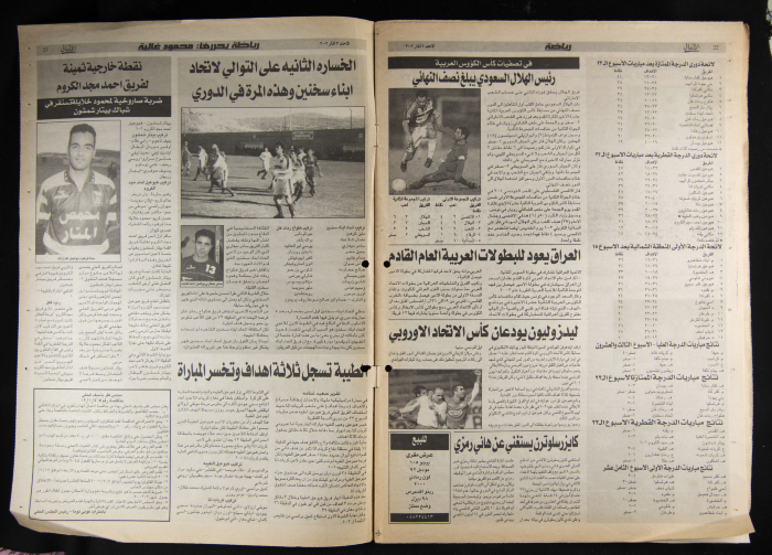 العدد 15 من جريدة الأهالي 3 آذار 2002