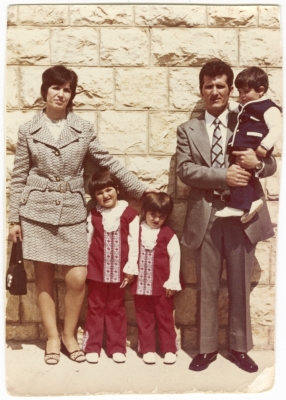 Family of Shahin Jeries and Juliette Sbeit, 1972