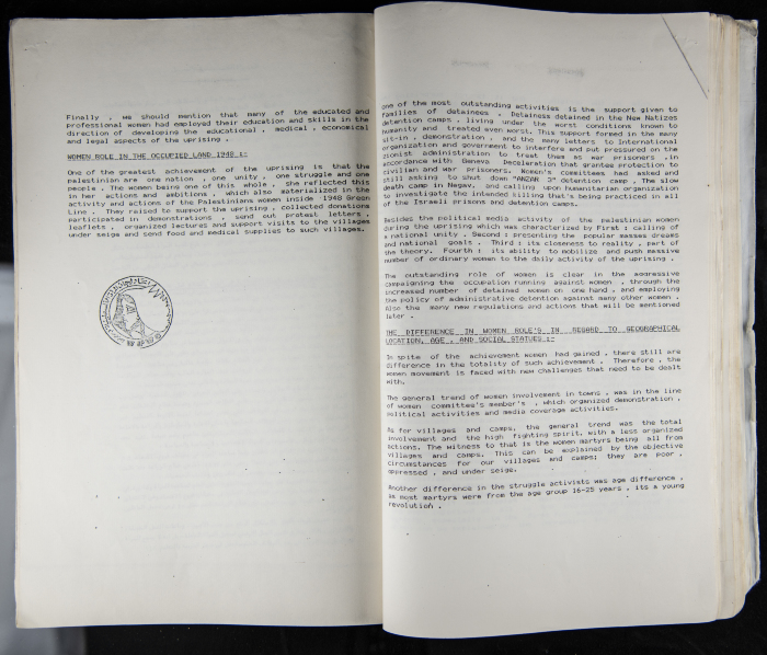 The Women's Conference on the Palestinian - Italian Relationship, 1988 
