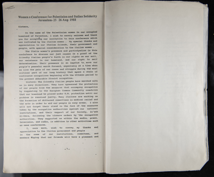 The Women's Conference on the Palestinian - Italian Relationship, 1988 