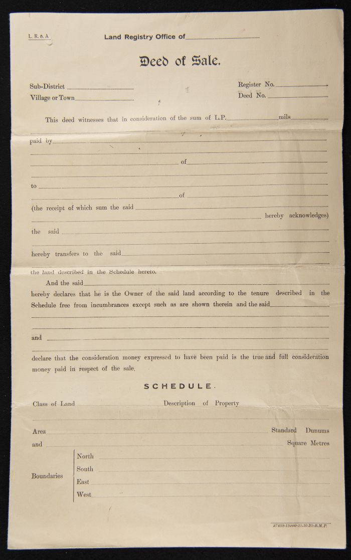 A Contract of Sale Between Dawud Mikhaʾil and Wadiʿ Salameh 