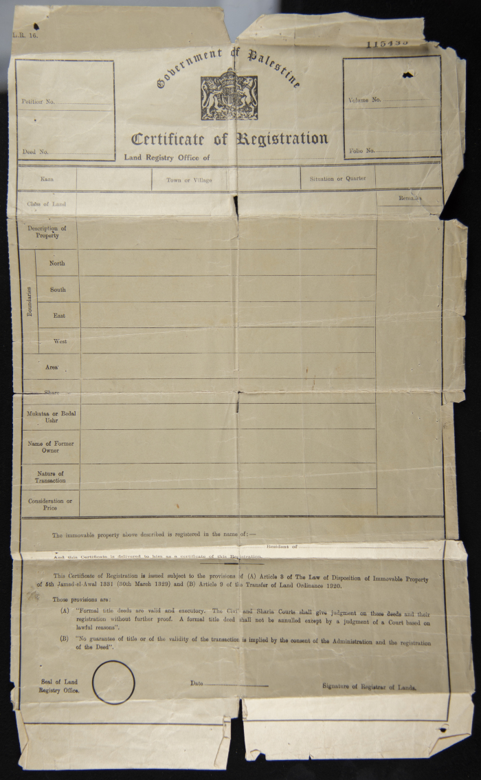 A Contract of Sale Between Dawud Mikhaʾil and Wadiʿ Salameh 