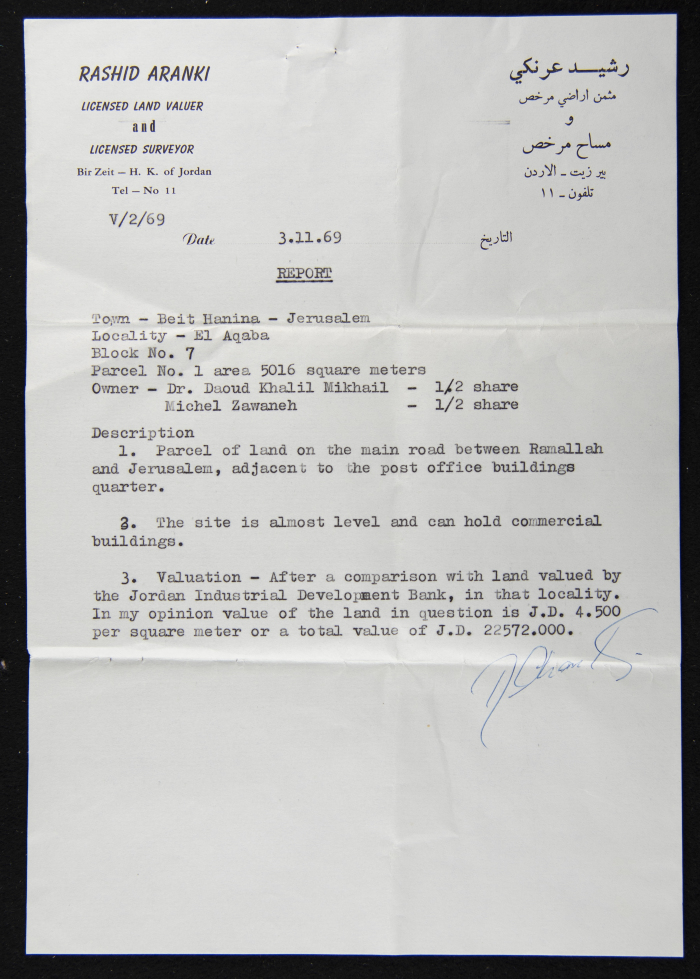 A Report by Rashid Aranky's Office on Dawud Mikhaʾil's Plot of Land 