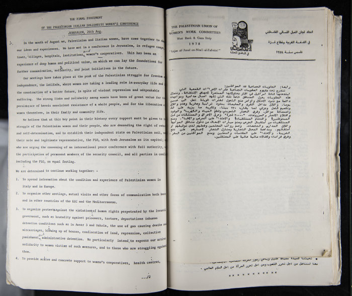The Women's Conference on the Palestinian - Italian Relationship, 1988 