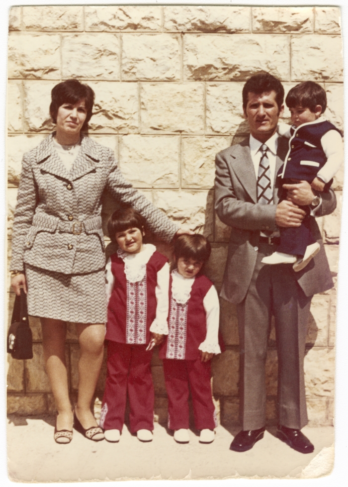 Family of Shahin Jeries and Juliette Sbeit, 1972