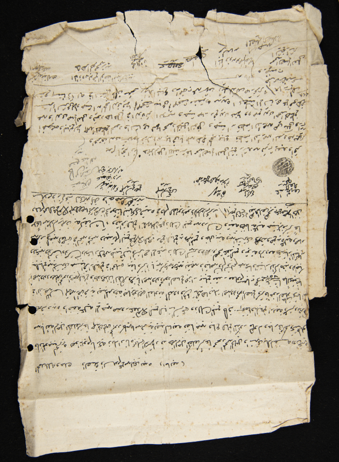 An Ottoman Land Sales Agreement in Ya'bad, 1910