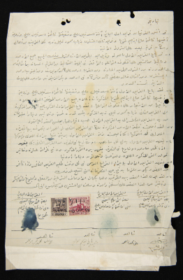 A Land Sale Agreement in Ya