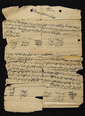 The Deed of the Sale by al-Abed abu Gazar and His Brother Saleh's Sons of 