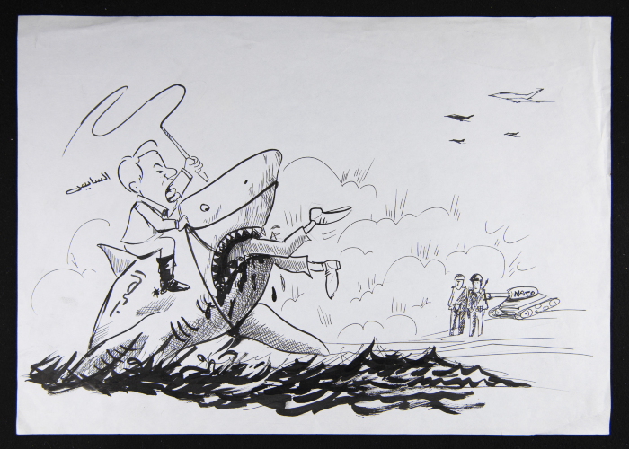 A Caricature by Saʿid An-Nahry