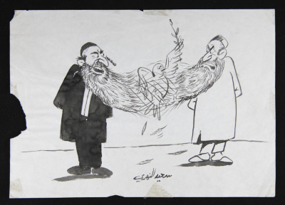 A Caricature by Palestinian artist Saʿid An-Nahry