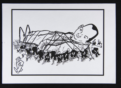 "The Israeli Right", a Caricature by Saʿid An-Nahry