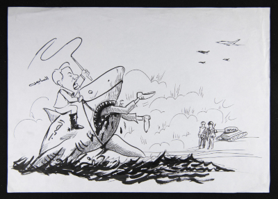 A Caricature by Saʿid An-Nahry