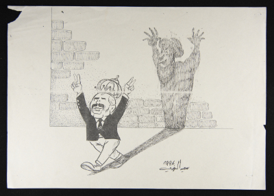A Caricature by Palestinian artist, Saʿid An-Nahry