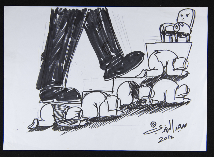 Authoritarian violence and oppositional violence