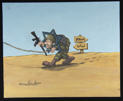 كاريكاتير حول الانسحاب الإسرائيلي من جنوب لبنان 