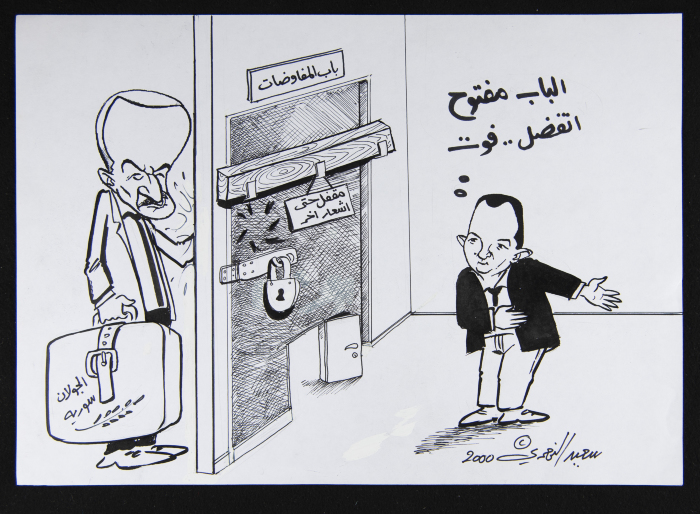 اسوء  خلف  لأسوء   سلف ….