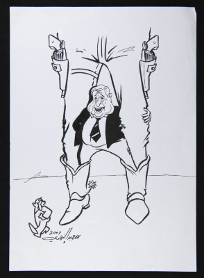 كاريكاتير حول 