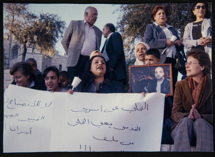 A Photograph of Protestors at an Anti-Occupation Rally