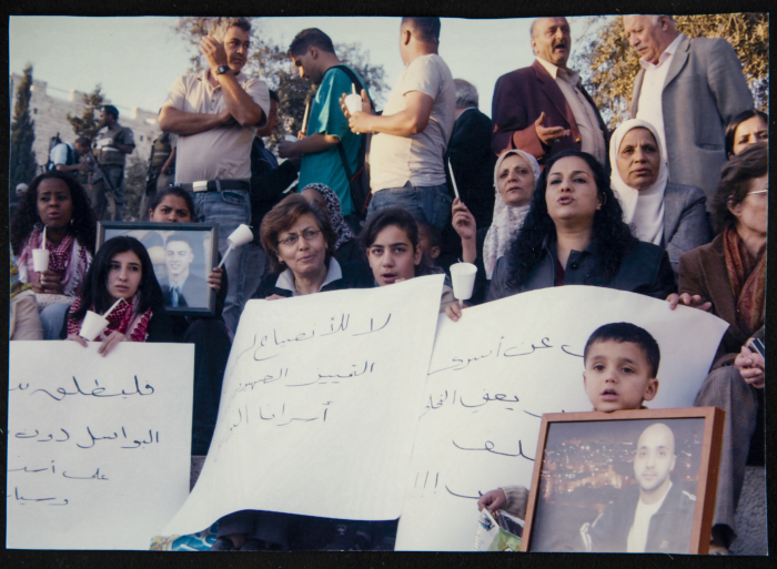 A Photograph of Protestors at an Anti-Occupation Rally