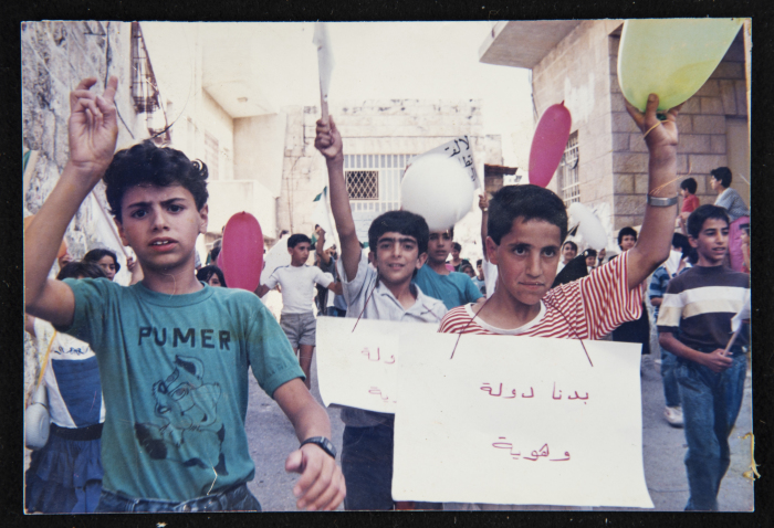 A Photograph from a Children's Protest March during the First Intifada, 1987-1993