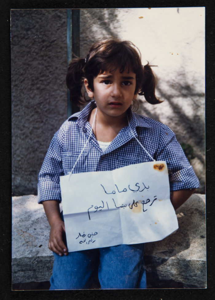 A Photograph of Young Hanin Naṣṣar at a Sit-in in Ramallah, 1989