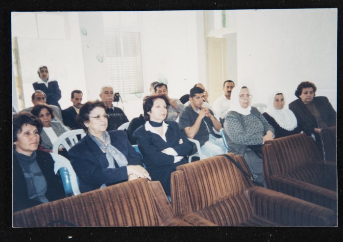 A Photograph of the Audience at a Political Symposium in Nablus, 2002
