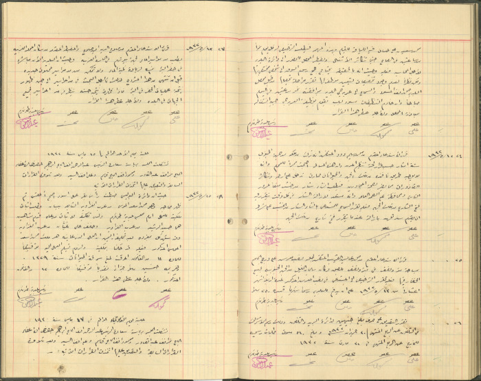 Tulkarem Municipal Council Minutes