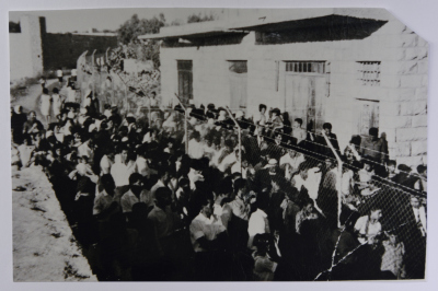 A Palestinian wedding on both sides of the separation fence in Beit Safafa, Jerusalem, in 1965