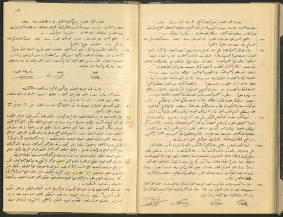 Minutes of Meetings for Tulkarem Municipal Council 