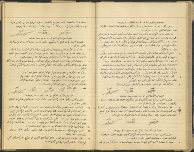 محضر جلسة مجلس بلدي طولكرم