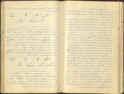 محضر جلسة مجلس بلدي طولكرم