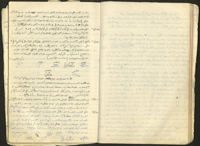 The Tulkarm Municipal Council Minutes