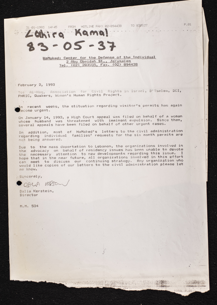 A Letter from Hamoked to al-Haq Association 