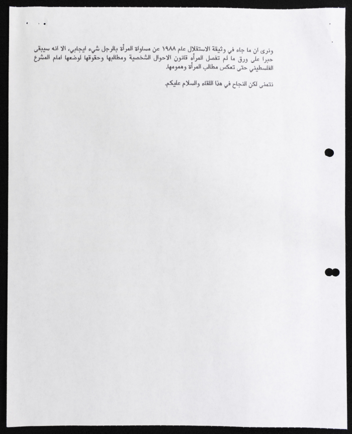 Minutes of an Open Discussion on Women in Legislative Chambers 