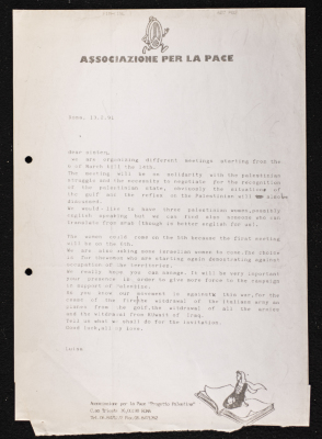 Invitation from an Italian Company to a Conference on Palestinian Struggle 