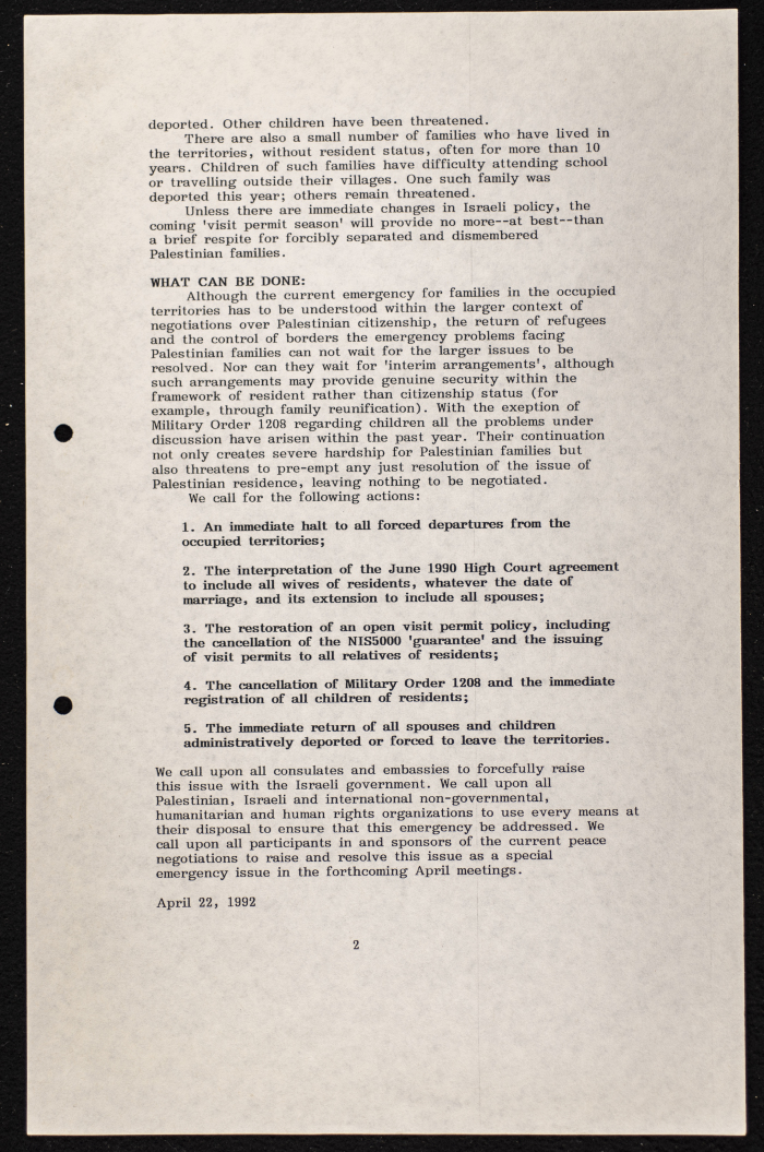 رسالة حولة أزمة سكن الفلسطينيين
