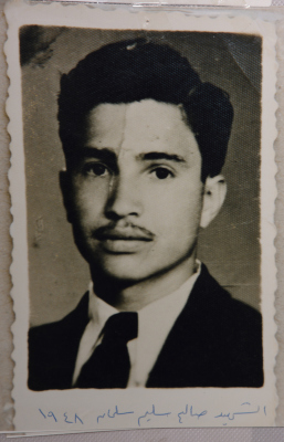Shaheed Saleh Salama of Beit Safafa, Jerusalem