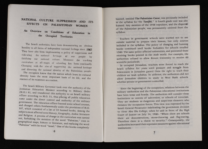 ورقة عمل اتحاد لجان العمل النسائي الفلسطيني لمؤتمر المرأة العالمي المنعقد في نيروبي، آذار 1986
