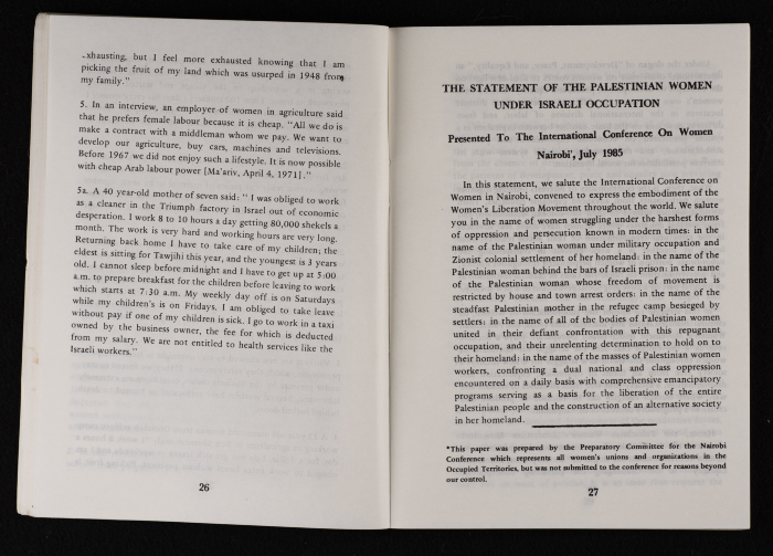 ورقة عمل اتحاد لجان العمل النسائي الفلسطيني لمؤتمر المرأة العالمي المنعقد في نيروبي، آذار 1986
