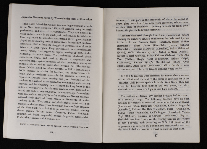 ورقة عمل اتحاد لجان العمل النسائي الفلسطيني لمؤتمر المرأة العالمي المنعقد في نيروبي، آذار 1986
