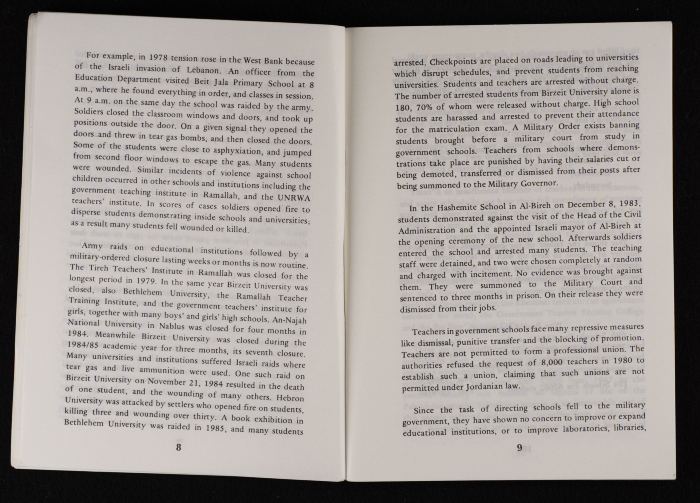 ورقة عمل اتحاد لجان العمل النسائي الفلسطيني لمؤتمر المرأة العالمي المنعقد في نيروبي، آذار 1986
