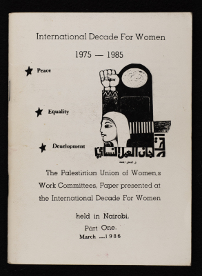 UPWC Working Paper, Presented at the International Decade for Women, Nairobi, March 1986