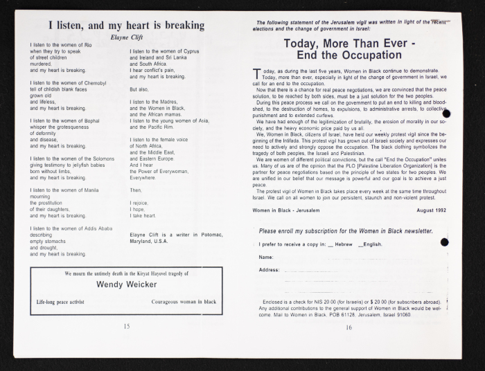 An Issue of the Israeli Magazine Women In Black