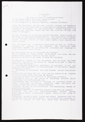 A Statement Issued by the PFWAC